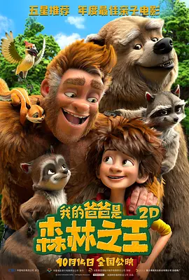 性欧美久久
